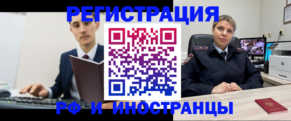 регистрация для дет. сада в Вязниках