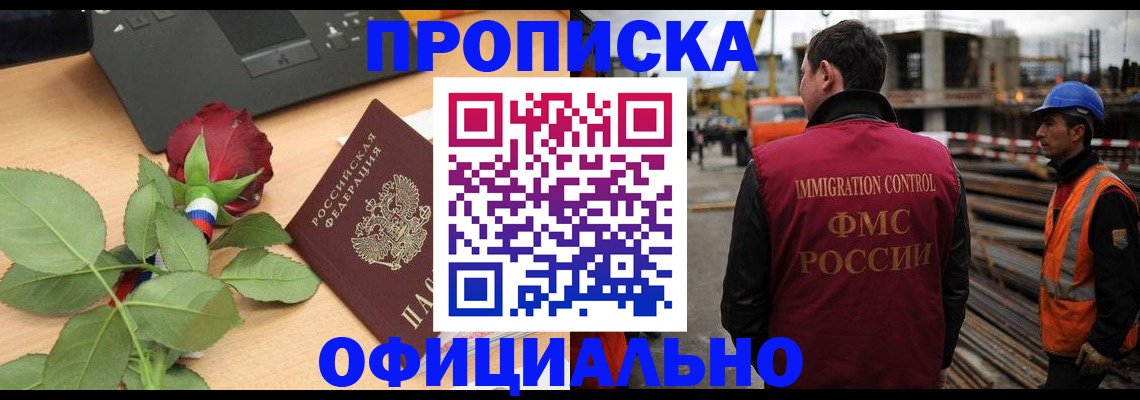 форма 3 в Вязниках