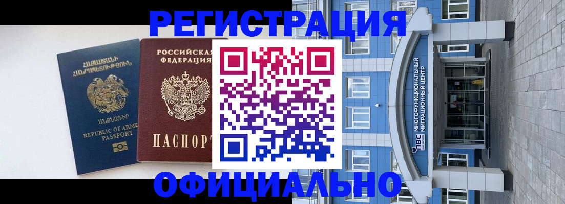 найти адрес прописки в Вязниках